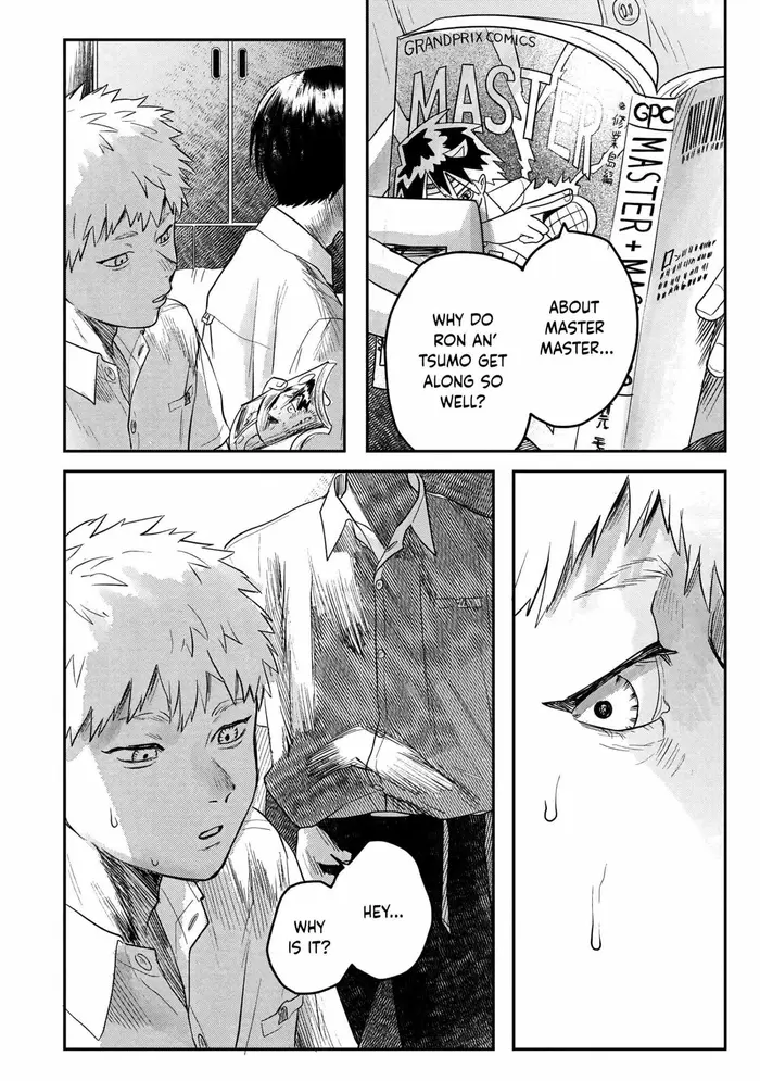 The Summer Hikaru Died Chapter 16 image 21_optimized